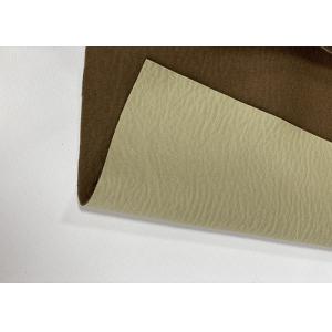 Elastic PU Leather Upholstery Fabric Eco Friendly Water Resistant