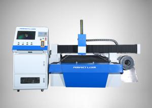 China 90 /min Fiber Laser Cutting Machine For Round Metal Pipe / Sheet Cutting，blue wholesale