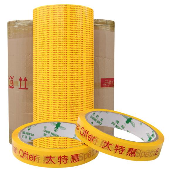 Quality Printed Tape Jumbo Roll Convenient Cutting And Processing for sale