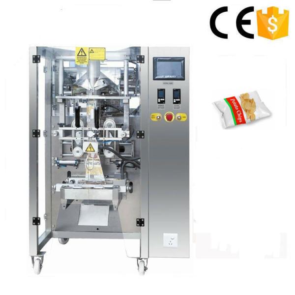Touch Screen 70 Bags / Min Automatic Granule Packing Machine