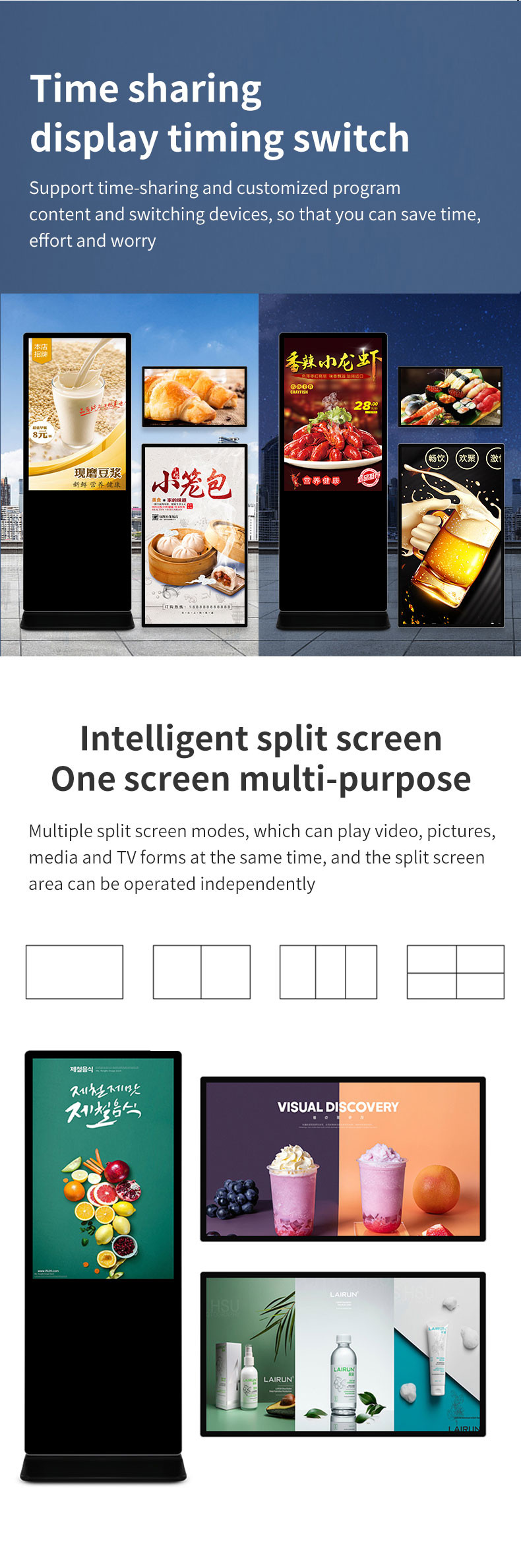 Floor Standing Digital Signage Display Wifi Touch Screen Kiosk Digital Signage Totem