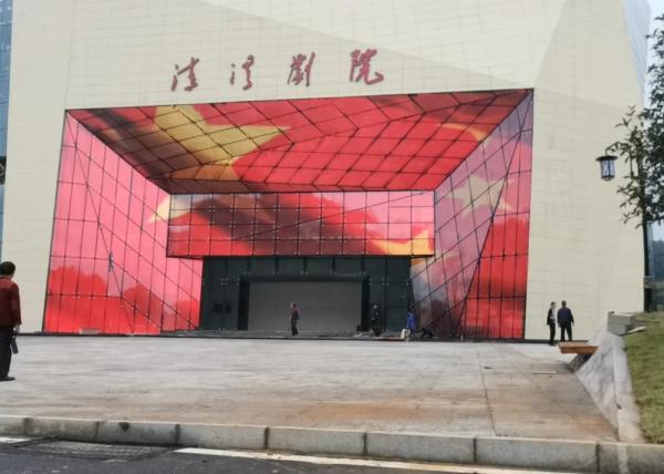 Quality High technology full color hd outdoor transparent glassy led screen/ new products custom led display for sale