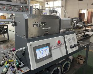 RUIMING 15g 12T Micro Injection Molding Machines