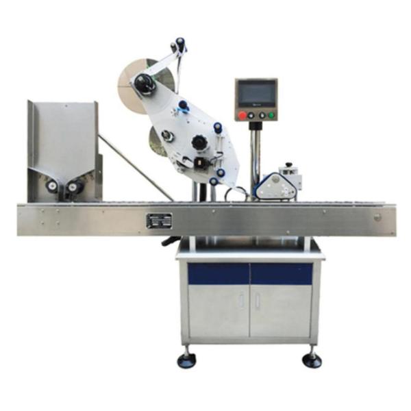 180bpm Round Bottle Horizontal Labeling Machine 2kw For Stickers