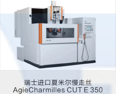 Precision Wire Cable Accessories Custom Nano Diamond Coating Products