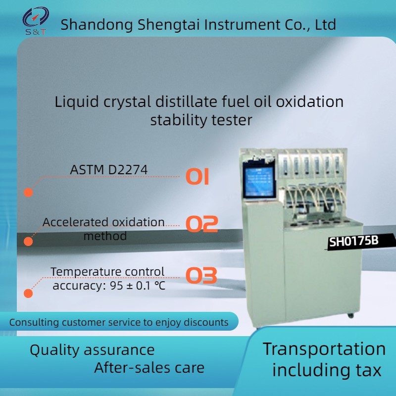 China Automatic Liquid Crystal Distillate Fuel Oil Oxidation Stability Tester Metal Bath Heating 6 Holes wholesale