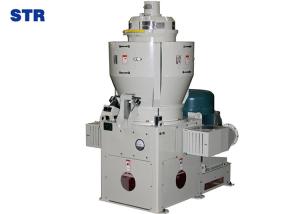 High efficient MNMLs brown rice milling machine with emery roller