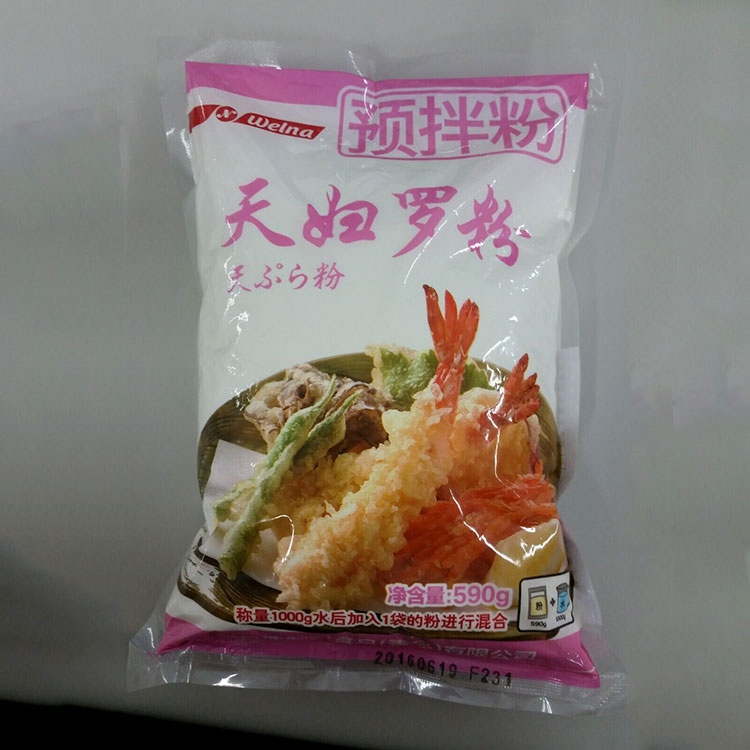 Made From Wheat Hot Bulk Japanese Tempura Flour Sushi Ingredients