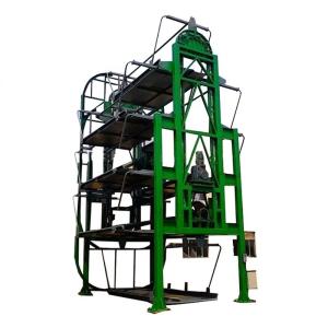 5 Floor Vertical Rotary Parking System 1800kg Automated Multilevel