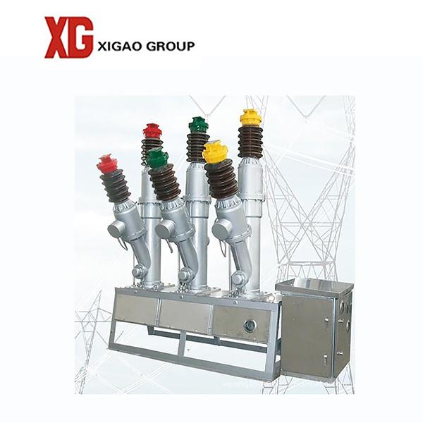 Quality ZW7 40.5 33kv Outdoor Switch VCB Circuit Breaker High Voltage for sale