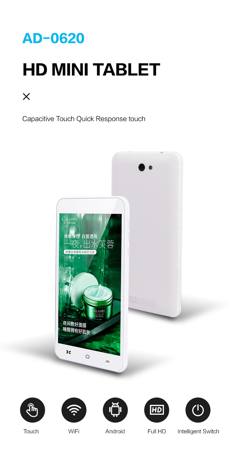 5 Points Capacitive Touch Lcd Ad Display Android Media Player Digital Signage