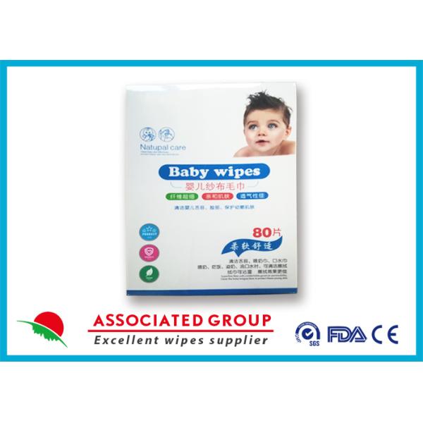 Square Shape Disposable Dry Wipes