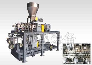 China Double-rotor continuous mixer compounding extruder wholesale