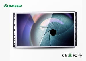 China 8 Inch Open Frame LCD Monitor 1920*1080 For Embedded Scenarios Advertising wholesale