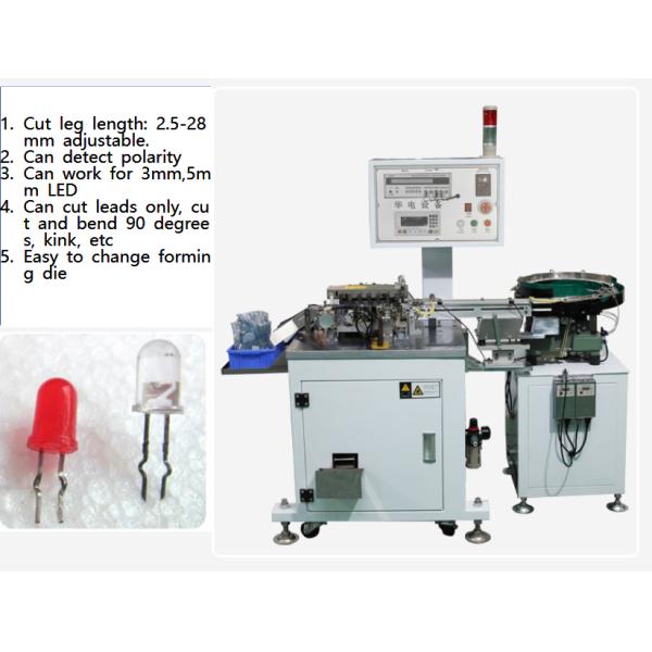 RS-901AW Automatic Bulk 3-5MM IR Receiver Diode Lead Forming Machine, Infrared LED Bending 90 Angle Machine