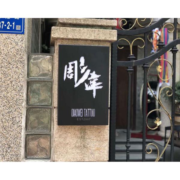 Custom Wall Side Hanging Board Mounted Signboard 3d Letter Light Box