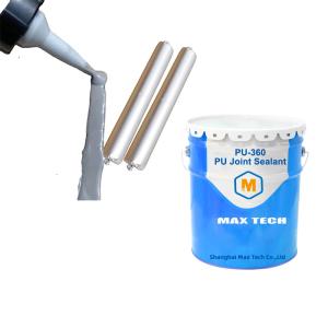 China High Quality Self Leveling Gray Polyurethane Concrete Self-Leveling Joint Sealant for highway,airport runningway on sale