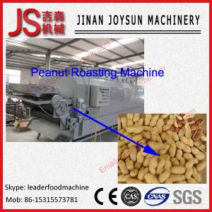 China High Efficiency Fully Stainless Steel Peanut Roaster Machine 200kg / h wholesale