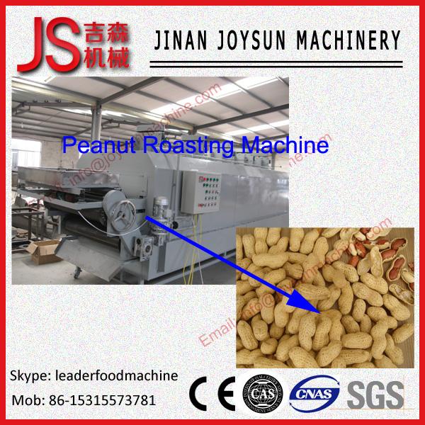 Quality Stainless Peanut , Sesame Roaster Machine  For Roasted Peanuts , Walnut for sale