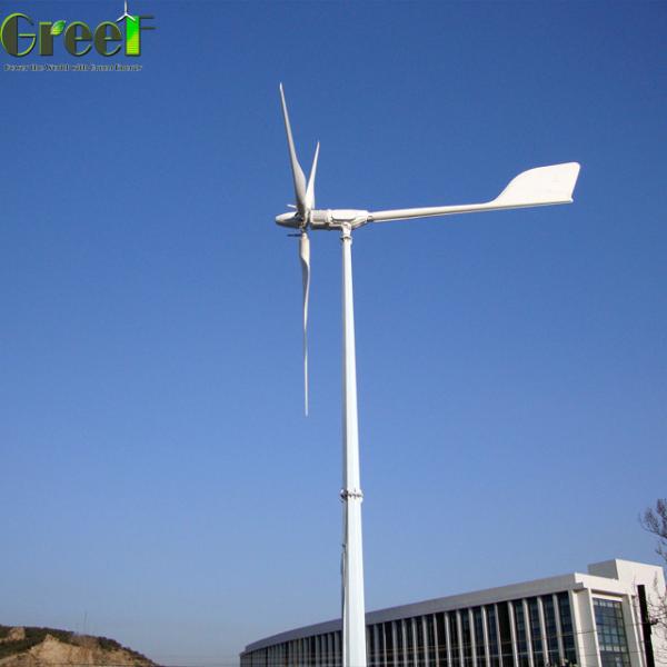 Quality 10kw Home Low Noise Energy Pitch Mechanism Wind Turbine Generator Types for sale