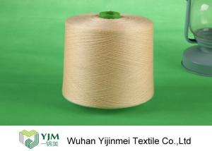 China White / Colored 100% Dyed Polyester Yarn With Plastic Cone TFO Or Ring Spun Techniques wholesale