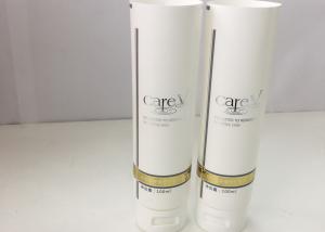 China EVOH Barrier 375 Thickness Plastic Laminated Cosmetic Tube Packaging With Stamping wholesale