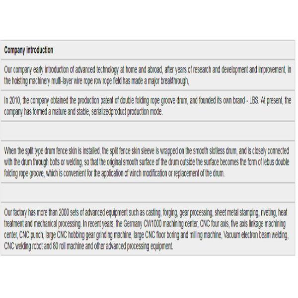 Customizble Tower Crane Drawworks Wire Rope Winch Drum Lebus Groove