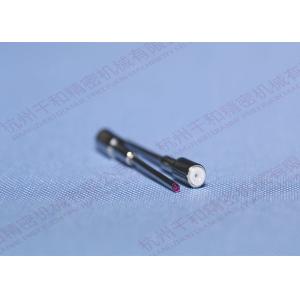 0.3mm Ruby Nozzle