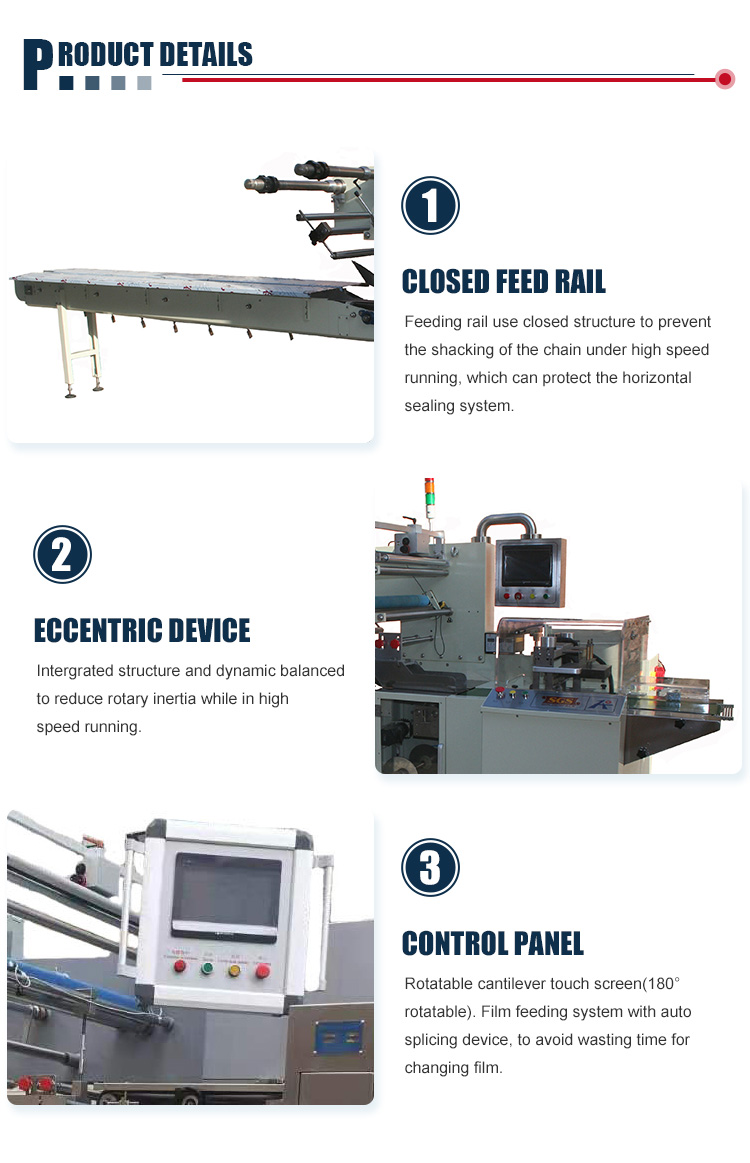 Rice Goods / Pineapple / Wheat Flour Packing Equipment , Box Motion Horizontal Packing Machine