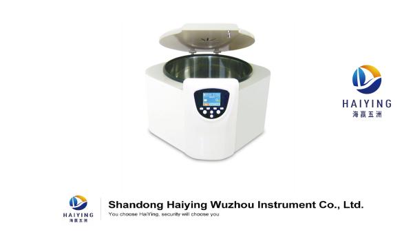 Quality TDZ5 4×100mL Low Speed Centrifuge Centrifugal Precipitation for sale