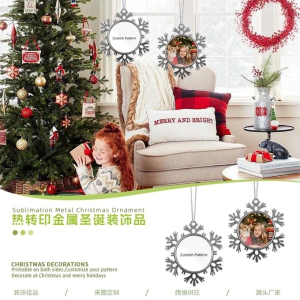 Sublimation Blank Christmas Ornaments Metal Snowflake Christmas Custom Christmas Tree Ornaments
