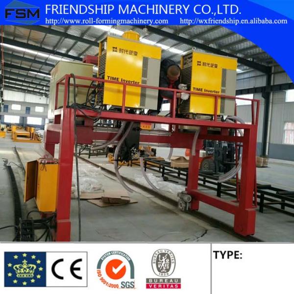 Trailer Beam Welding Machine