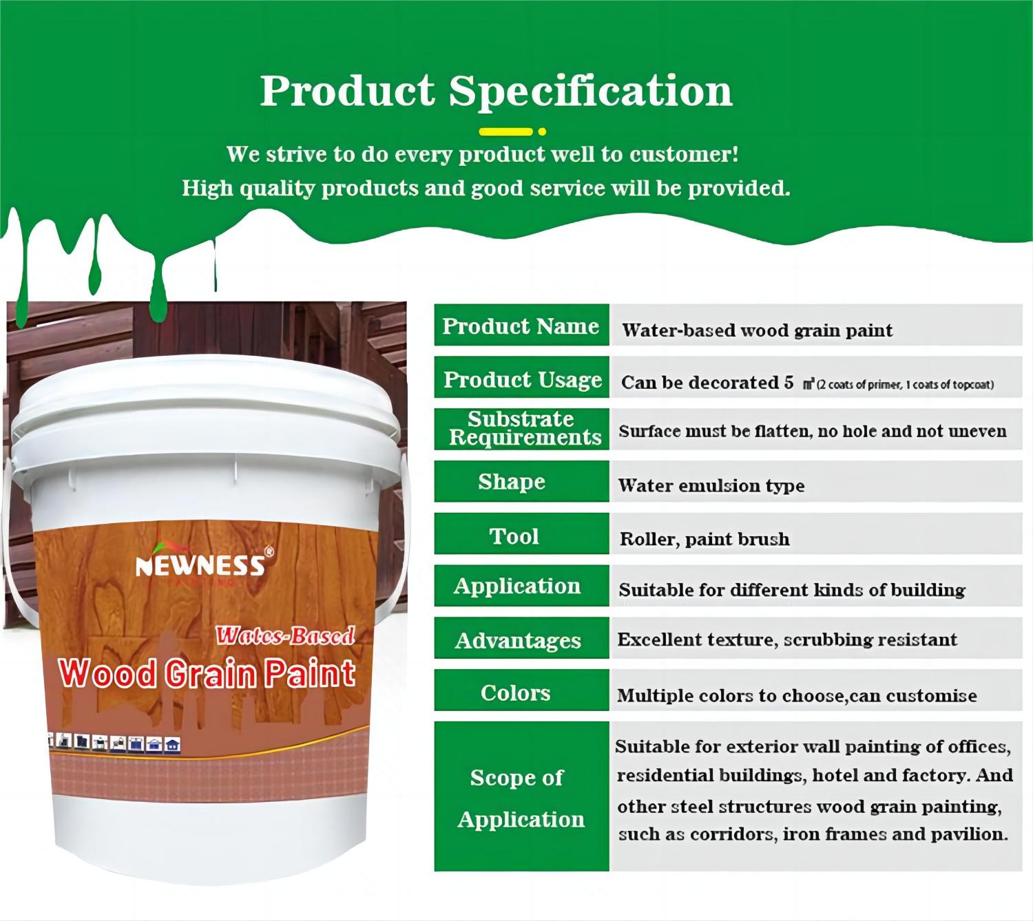 Certified Wooden Effect Sublimation Heat Transfer Powder Coatings for Long Shelf Life
