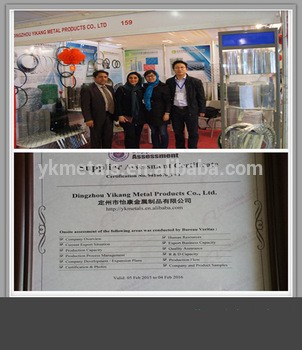 Used Chain Link Fencing for Sale