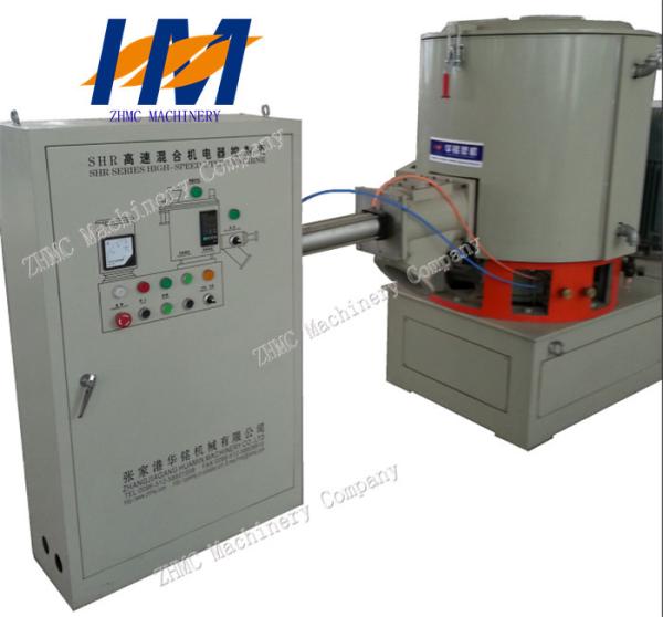 Quality High Output Plastic High Speed Mixer , Plastic Material Mixer Machine for sale
