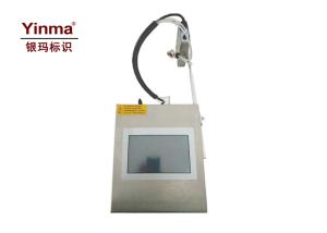 China Expiry Date Printing Machine , Inkjet Coding Machine 1 - 54mm Character Height wholesale