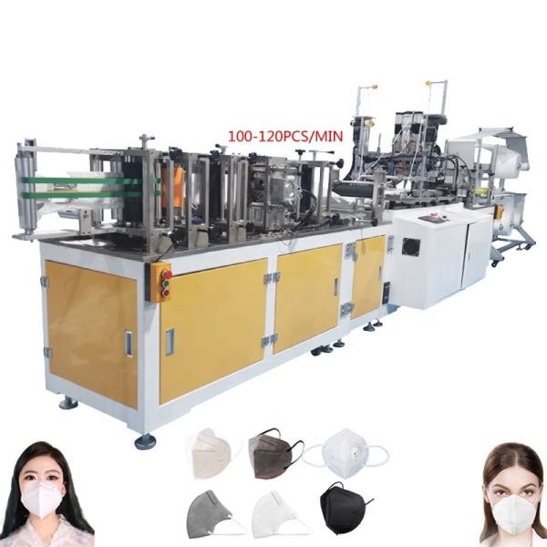 Quality Automated 120pcs/Min KN95 Face Mask Making Machine for sale