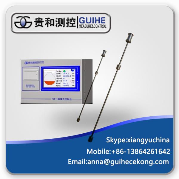 Quality Factory price  magnetostrictive level gauge Fuel monitoring system digital sound level meter for filling station for sale