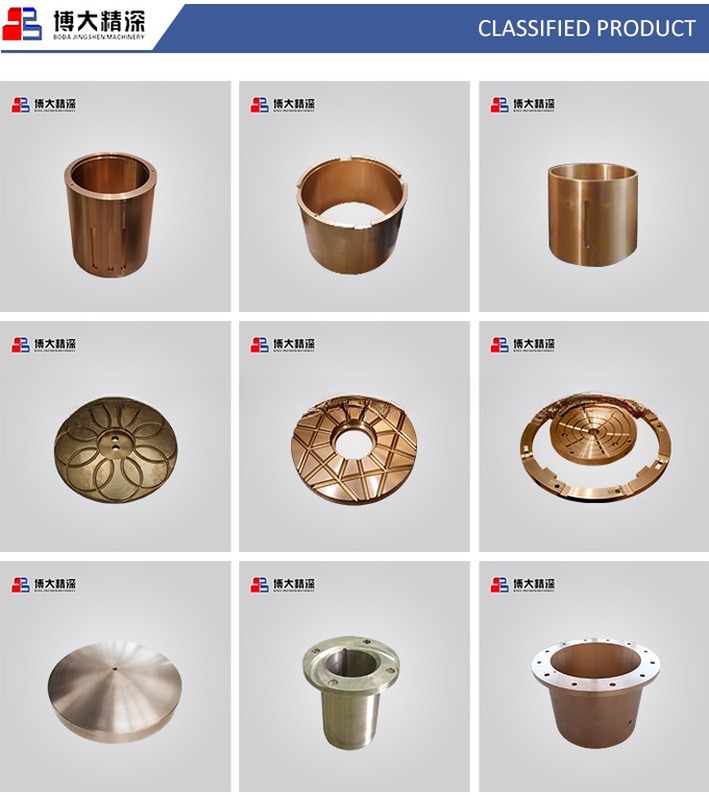 30KG Weight OEM Casting Eccentric Bushing for HP300/400 Cone Crusher Spare Parts in Quarry