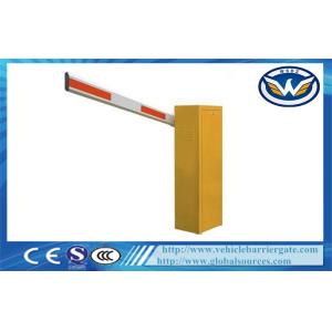 High Strength Automatic Barrier Gate Aluminum Alloy Straight boom 80W
