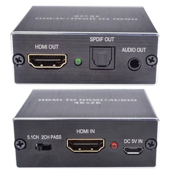 Quality TOSLINK SPDIF 3.5mm Audio Splitter Adapter HDMI Audio Extractor 4k Stereo Converter for sale