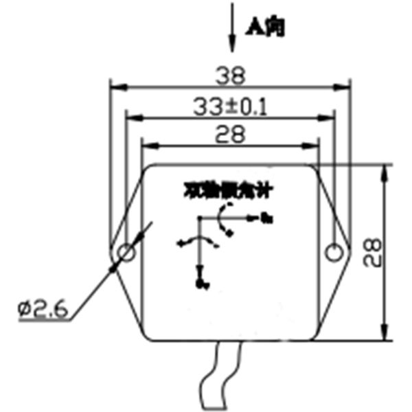 Digital RS485 Output Electronic Tilt Sensor , Remote Transmission Tilt Angle Sensor