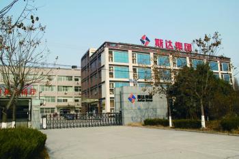 Shaanxi ASTTAR Explosion-proof Safety Technology Co., Ltd.