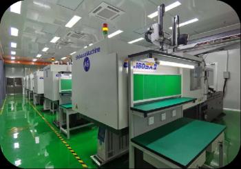 Shenzhen Starlink Mold Co.,Ltd.