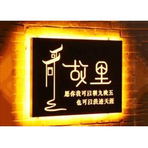 China Alloy Material Alphabet Light Box , Custom Embossed A4 Light Box wholesale