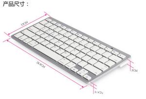 China Mini Russian Bluetooth Keyboard , Slim Wireless Keyboard For Pc wholesale