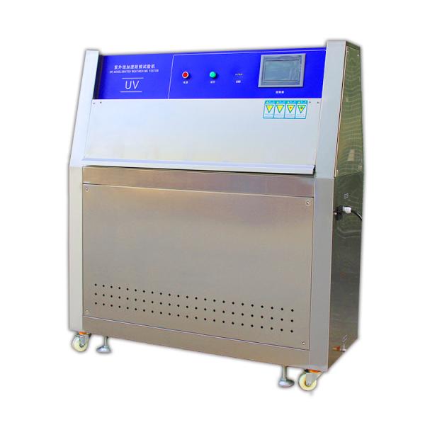 UV Accelerated Aging Environmental Testing Machine 1800W Multipurpose From 50 °C