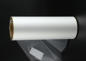 Scratch Resistant Film For Packaging 1120mm Width, Anti-Scratches  22mic BOPP Thermal Lamination Film