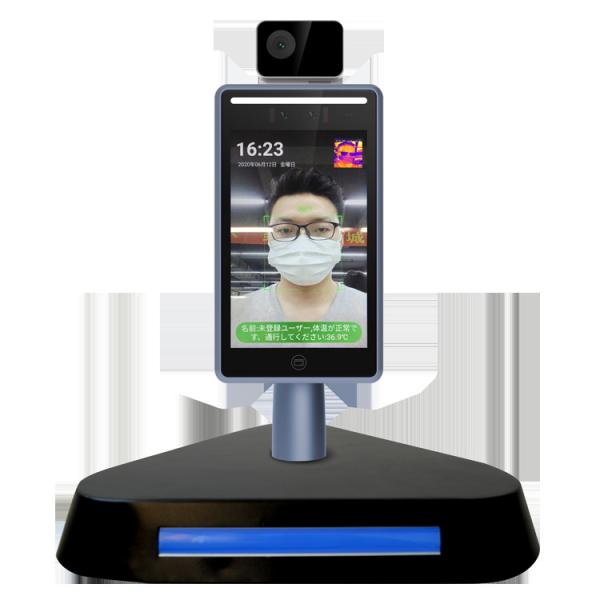 Quality Android 7.1 Facial Recognition Temp Scanner OEM / ODM Available for sale