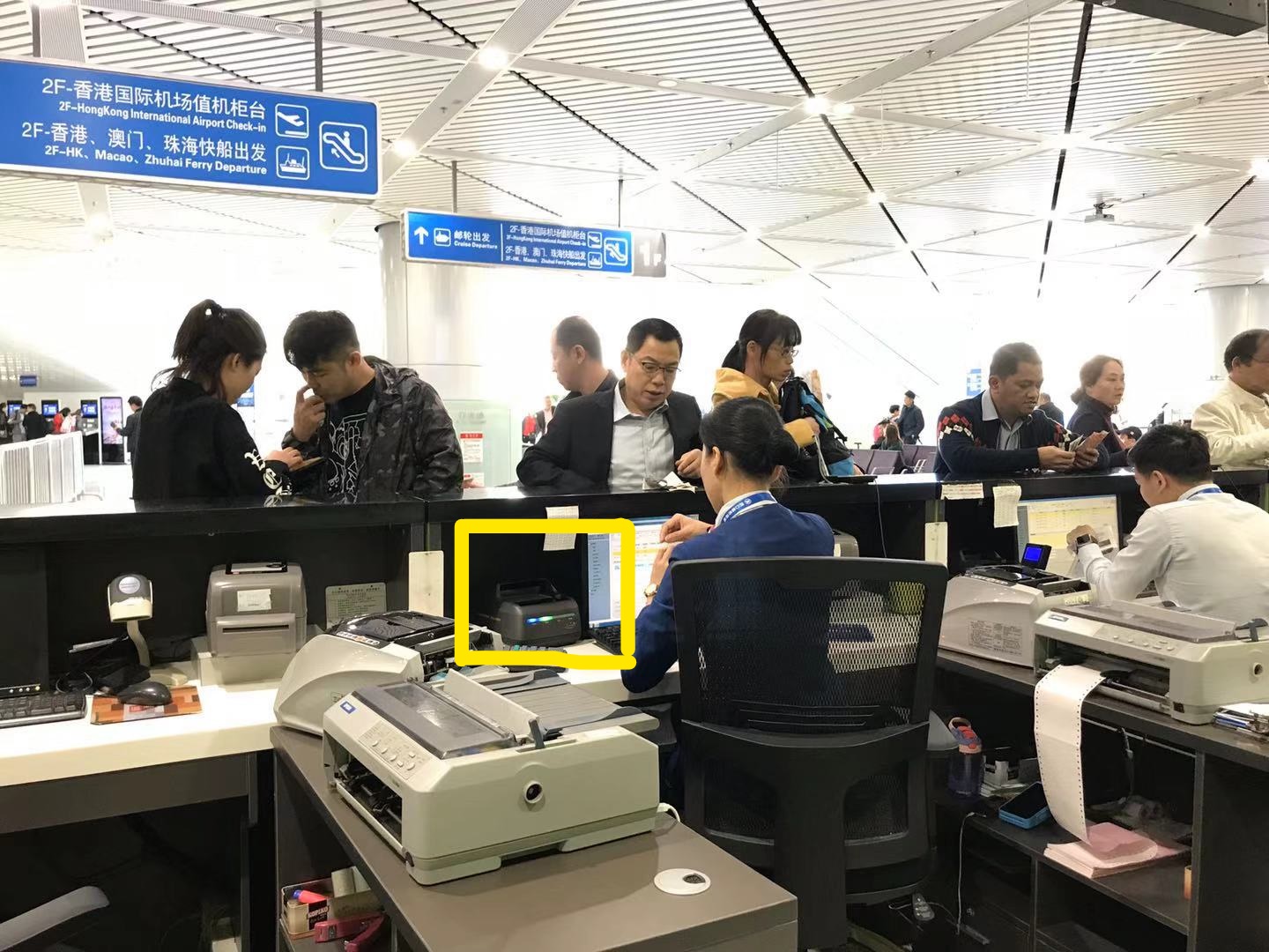 MRZ ID scanner APR5300 I passport reader visa reader with free system integration SDK
